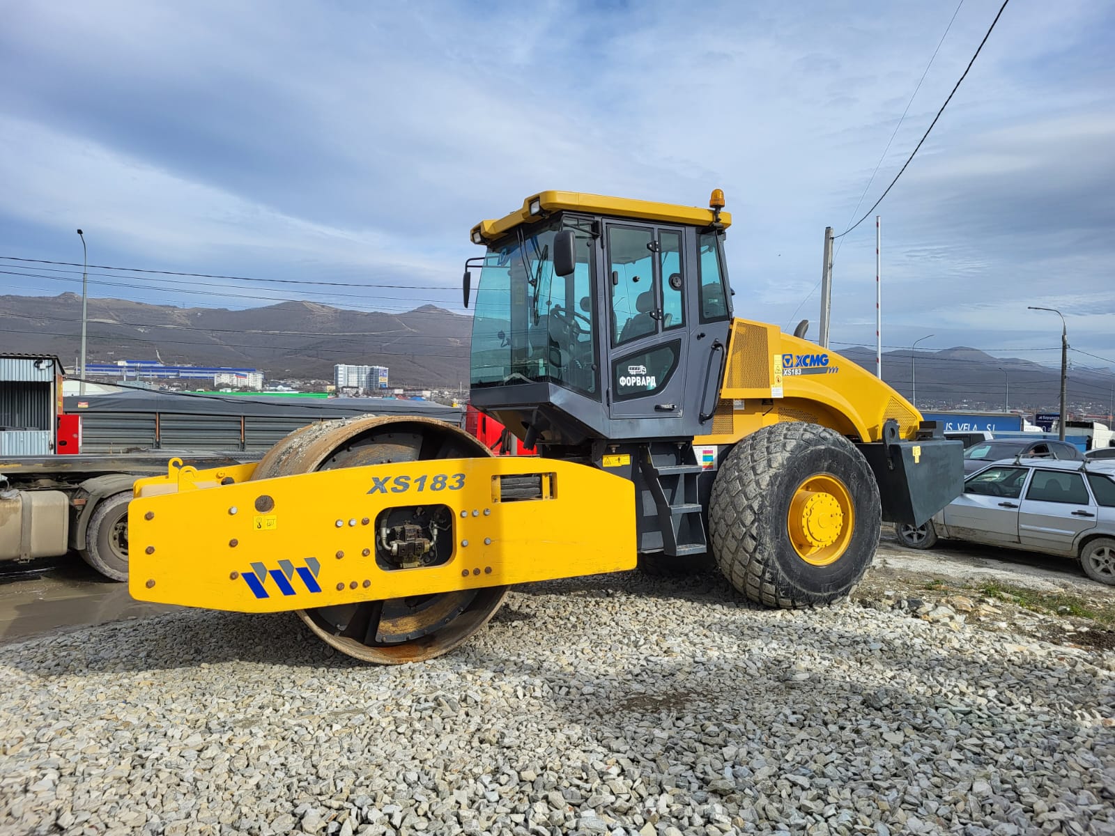 ��������� ���������� XCMG XS183 ��������� ���������
